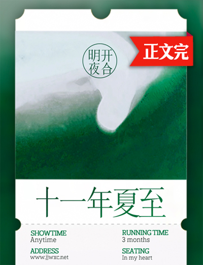 ʮһ������