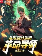 �Ӻ�����ʼ��������ʦ