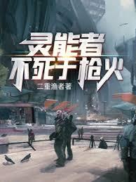 �����߲�����ǹ��