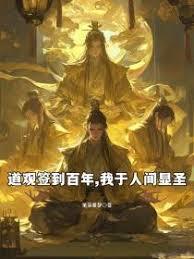 ����ǩ�����꣬�����˼���ʥ