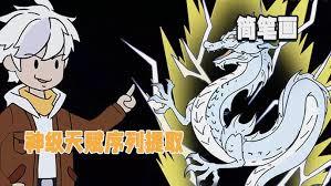 ���к������������־���������