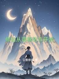 ���ɴ���㷻�п�ʼ