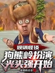 �����̸����������ݹ�ͷǿ��ʼ