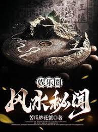 ����Ȧ��ˮ����