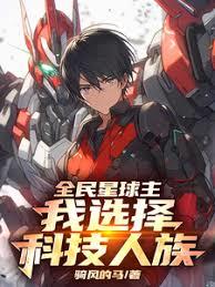 ������ܾ����ҳɾ�����ͷ�㵹׷