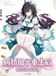 ���������������󣬶����ռ�ң�