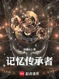 ���䴫����