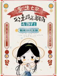 �������㣬������������ȥ�����