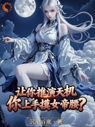 ���������������������Ů������