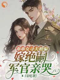 �Թ�ŮѰ��ƭ���޾��þ����׿�