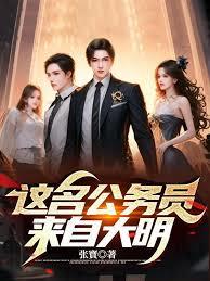 ��������Ա���Դ���