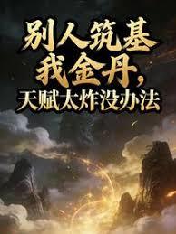 �������£���һͳ����