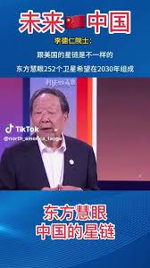 ��ֶŮ��ѧ�����׹���ɶ�����ʦ