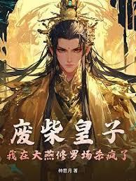 �ϲ���ӣ����ڴ������޳�ɱ����