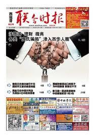 ��Խ����󣬱����������ڴ�ͷ