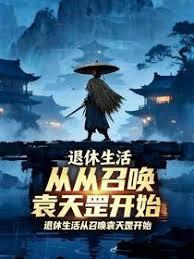 ����������ٻ�Ԭ���ʼ