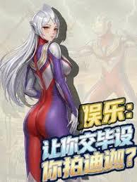 ���֣����㽻�������ĵ��ȣ�