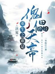 ��Խ���֮�������ף��������