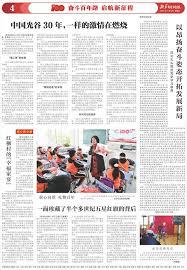 �����Ҿܾ���������