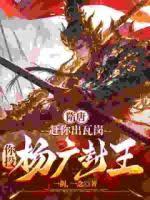 ���ƣ�������߸ڣ���Ͷ������