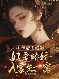 ����������ã����н����빬��һ��