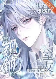 Ư��������������Ҫ���Ϲ��滵��