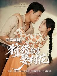 ������׸�峤�ң������¸�Ȣ�廨