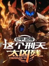 ���ף��ֲ����������̫�ײ�