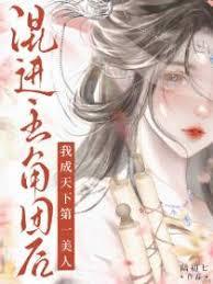 ��������ź��ҳ����µ�һ����