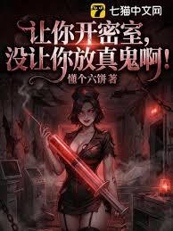 ���㿪���ң�û������������