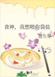 ����������֮�Ӻ�����С����