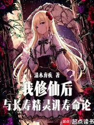 �����ɺ��볤�پ��齲������