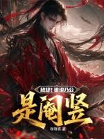 ������˭˵�˹�������