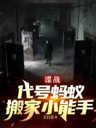 ��ս���������ϣ����С����