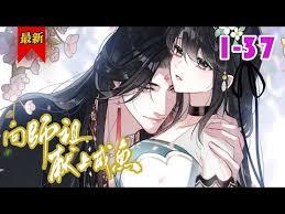 �������֣���������Ƚ��٣�