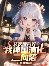 ���Ǹ��ǣ��Ҵ�Ż���а��