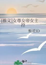 Ů�𣺰��������ԣ���Ϊ������