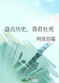 �̵���ʷ���������