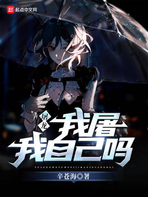 �������������Լ���