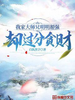 �ҼҴ�ʦ��������ǿȴ����̰��